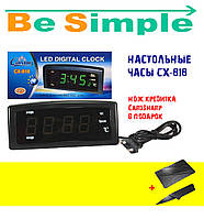 Электронные настольные часы CX-818 LED часы Caixing! Качественный