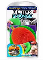 Силиконовые мочалки для кухни Better sponge 3шт в 1 комплекте! Качественный