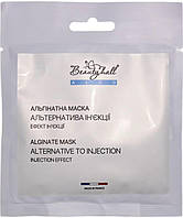 Beautyhall ALGO Peel off Mask Injection Like Альгинатная маска "Альтернатива инъекции", 3 х 30 г