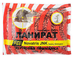 ЗІРНО ВІД Крис І МИШЕЙ ЛАНИРОТ (100 Г)