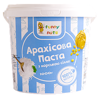 Арахисовая паста "Funny Nuts", с морской солью, 1000 г (арт. 002)