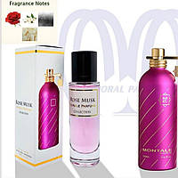 Парфюмированная вода Morale Parfums Rose Musk 30 ml