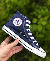 Женские высокие синие кеды converse all star 36-41 размера. На 2-ю пару Скидка - 100 грн