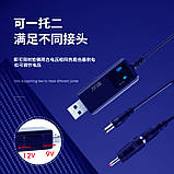 KEWEISI KWS-910v USB, що підвищує перетворювач 5 В до 9 В з перемикачем + 3,5x1,35 мм роз'єм, фото 7
