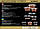 Набір каструль із Мармуровим покром. 6 предметів BN-369 градієнт Бежевий у чорний і білі домішки, фото 8