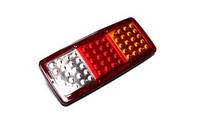 Ліхтар LED задній універсальний 340х145х28 24V. DK 3731