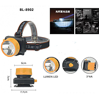 Налобный фонарь На батарейках 3 шт АА BL-8902