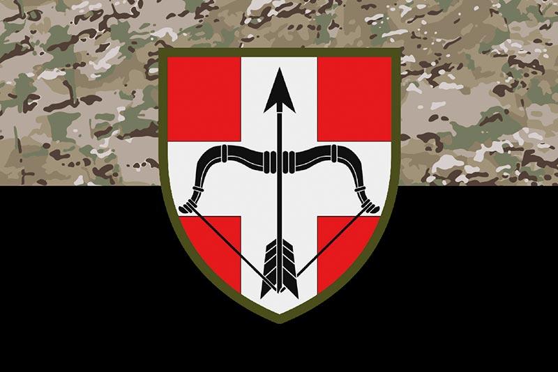 Прапор ЗСУ 39 ЗРП (окремого зенітного ракетного полка) камуфляж-чорний