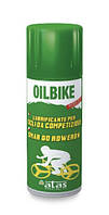 ATAS OILBIKE 200 ml Смазка для цепей (аэрозоль)