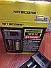 Оригінальний зарядний пристрій Nitecore на 2 акумулятора NEW 12, фото 2