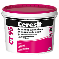 Ceresit CT 95 Акриловая шпатлевка для наружных работ (0,15мм) 10л (Церезит СТ 95)