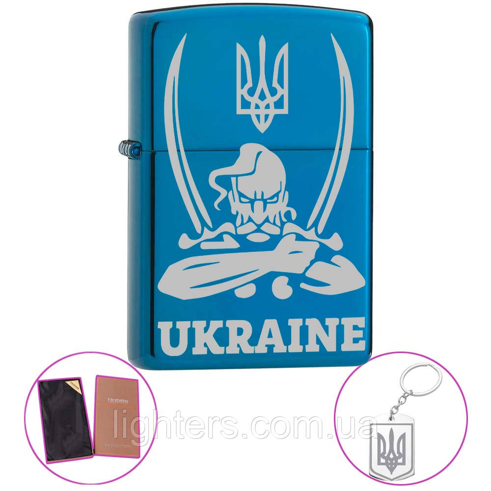 Бензинова запальничка козак України + брелок у пакованні