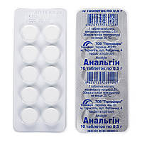 Анальгін табл. 0.5 N10 (10х1) блістер