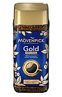 Розчинна кава Movendick Gold Original 200 г., фото 2