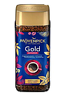 Розчинна кава Movendick Gold Intense 200 г, фото 2