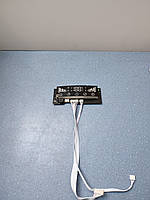 Плата керування для зволожувача Polaris E355240 YF-1 YF-2