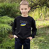 Світшот толстовка, з патріотичним принтом, Доброго вечора, SmileTime, фото 3