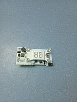 Плата керування для зволожувача повітря Polaris PCB926W V.2 KB-3150N