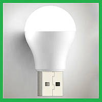 USB LED лампочка холодный свет белая. 1шт