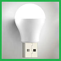 USB LED лампочка холодне світло біла. 1шт