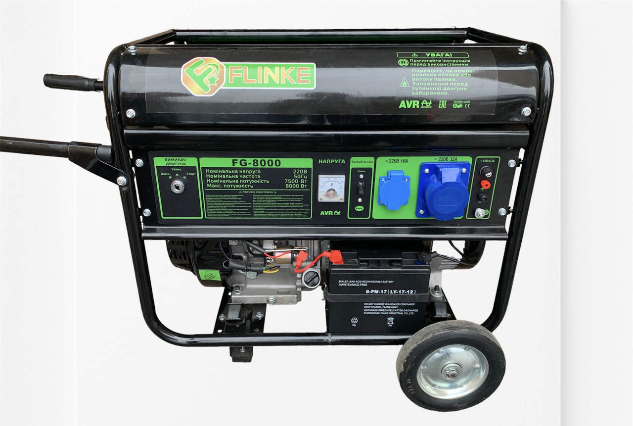 Генератор бензиновий Flinke FG-8000 (7.5 КВт) МЕДНА ПРОМОТКА