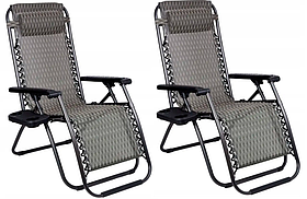 Пляжні крісла шезлонги Zero Gravity комплект 2шт. з підлокітниками та підсклянником