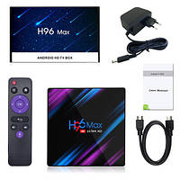 ТВ-бокс H96 Max медиаплеер Android 11 Smart TV, Rockchip RK3318, 4/64ГБ