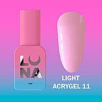 Жидкий акрил-гель для наращивания ногтей Luna Light Acrygel №11, 13 мл