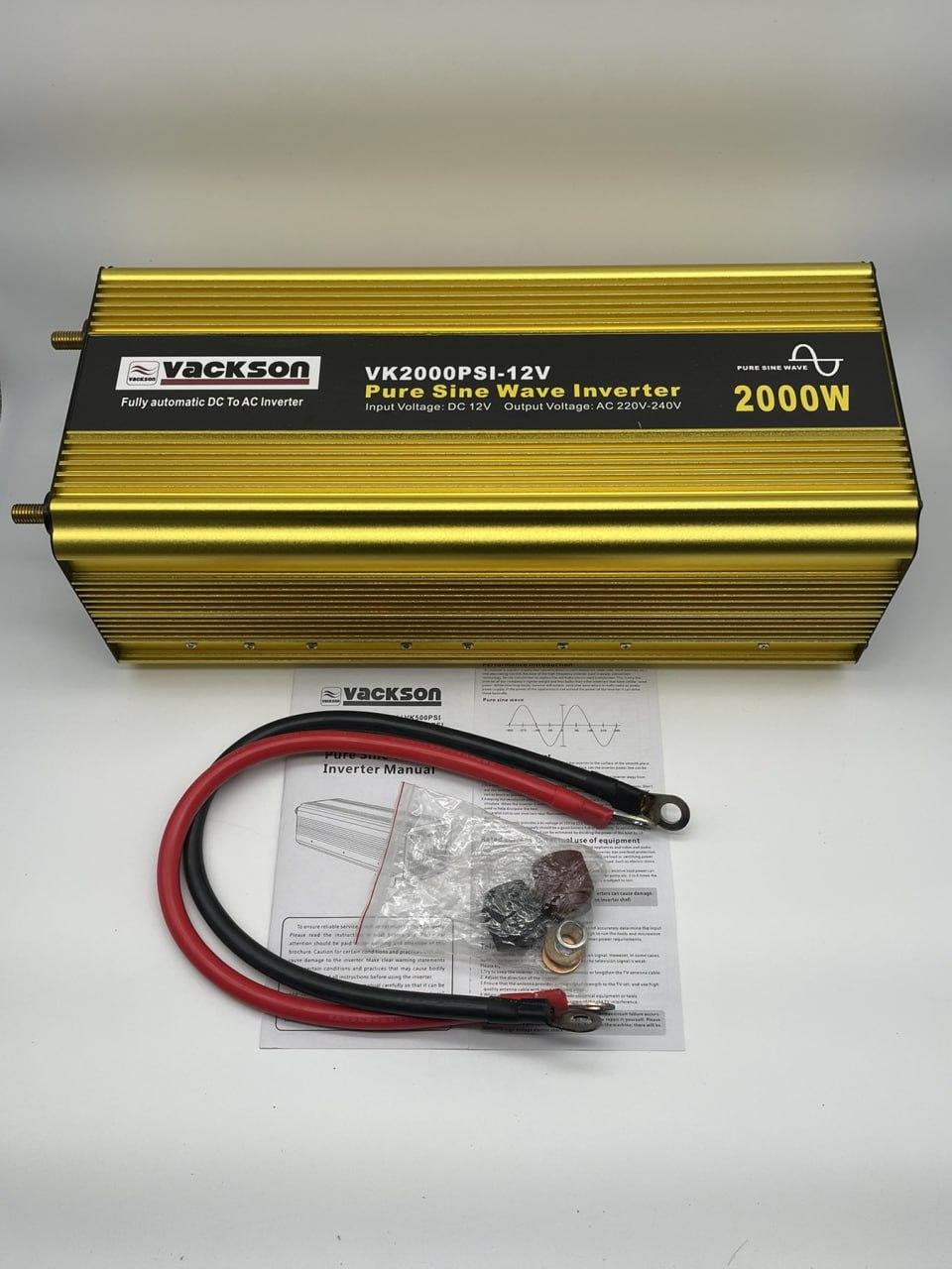 Автомобільний перетворювач напруги VACKSON INVERTER VK2000PSI-12V чиста синусоіда