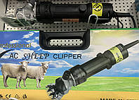 Машинка для стрижки овец AC SHEEP CLIPPER