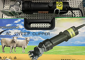 Машинка для стриження овець AC SHEEP CLIPPER