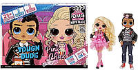 Набор кукол ЛОЛ ОМГ Сладкая парочка L.O.L. Surprise! O.M.G. Movie Magic Tough Dude and Pink Chick 2 pack omg