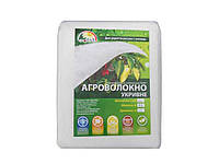 Агроволокно (спанбонд) для утепления грунта/теплиц 50г/м2 белое 1,6Х10м ТМ GROWTEX BP