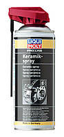 Мастило керамічне високотемпературне спрей Liqui Moly Pro-Line Keramik-Spray -30°С / + 1400°С. (7385/20673) 400мл