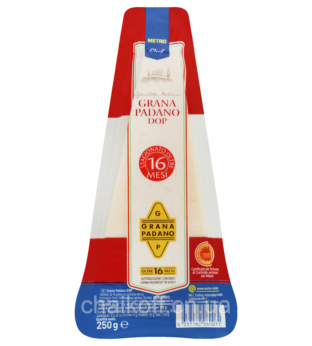 Сир Metro Chef Grana Padano 16 місяців 32% 250 г (Італія)