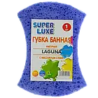 Губка лазнева Laguna