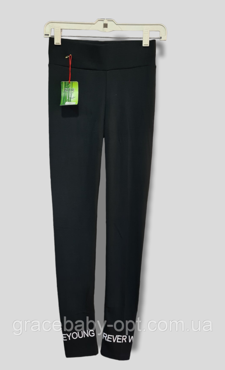 Лосини жіночі оптом, M/L-XL/2XL pp., № 8420, фото 1