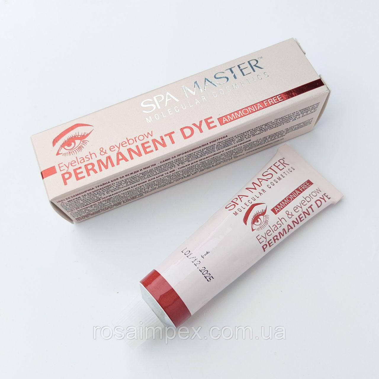 Світлий коричневий - Безаміачний перманентний фарбник для брів і вій Spa Master