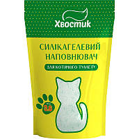 ТМ «Хвостик» Наполнитель силикагелевый для кошачьего туалета 7.2 л