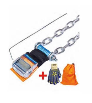 ЛАНЦЮГ ПРОТИКОВЗАННЯ 25 мм (БРАСЛЕТ)