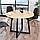 Круглий обідній стіл Бланк TM Loft design, фото 2