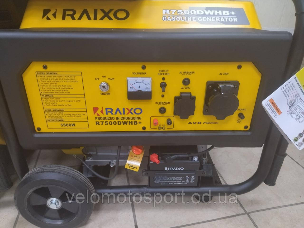 Генератор Raixo бензиновий 5.5 квт електростартер
