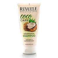 Поживний шампунь з кокосовим маслом, Shampoo Coco Oil Care, Revuele, 200 ml