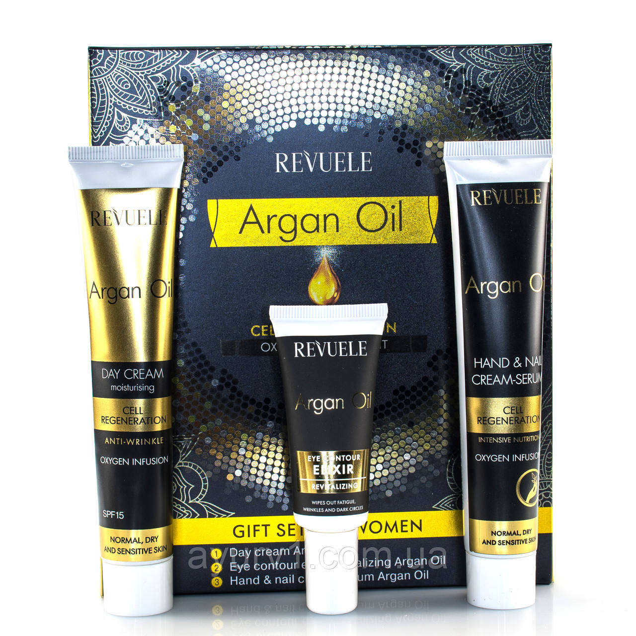Подарунковий косметичний набір з аргановою олією, Revuele, подарунок мамі, жінці, коханій, фото 1