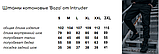 Штани котонові чоловічі Intruder "Baza" штани хакі осінні | весняні | літні, фото 4