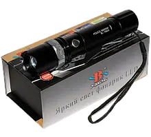 Ліхтар X-BALOG LED BL-8626-XPE