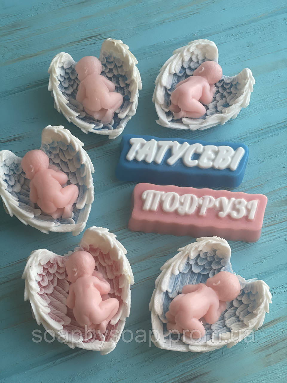 Мило Малюк в крильцях