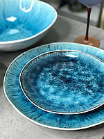 Тарелка керамическая синяя Скандия 21 см 6