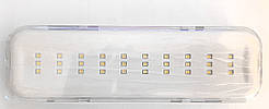 Світлодіодний ліхтар на акумуляторі Lemanso 30LED 3Вт LMB3301
