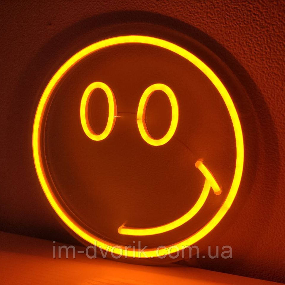 Неонова вивіска Led Смайл жовта 240 мм з блоком живлення та димером